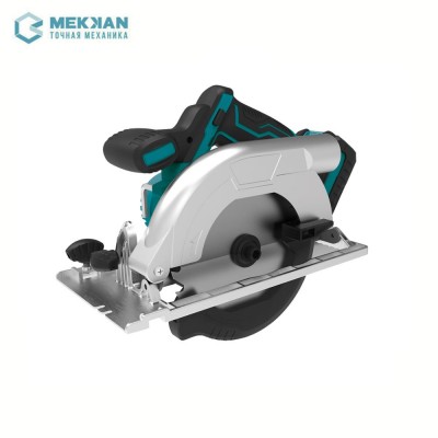 Multiple Functions Power Tools 18V  Electric  Brushless Cordless Circular Saw Machine with Lithium Battery